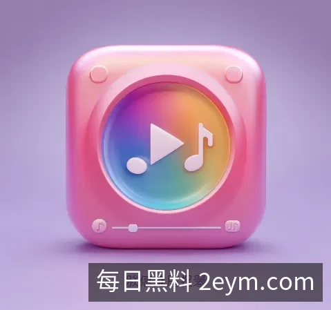 下载中心